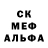 Alpha PVP СК КРИС wery tick