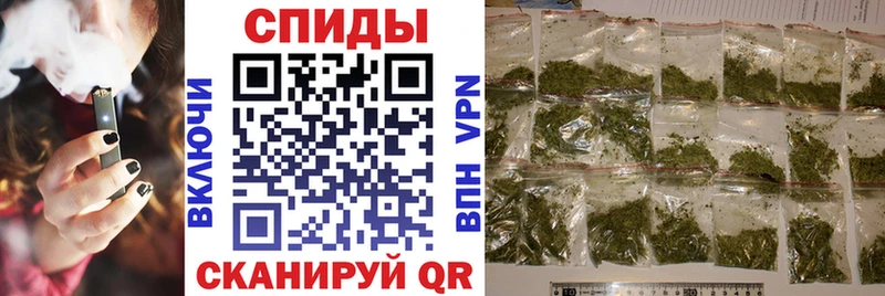 Бутират GHB наркошоп Горячеводский
