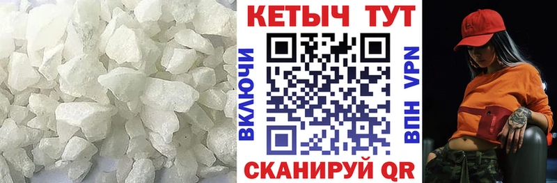 где найти наркотики  Горячеводский  Кетамин VHQ 