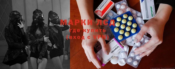таблы Абдулино