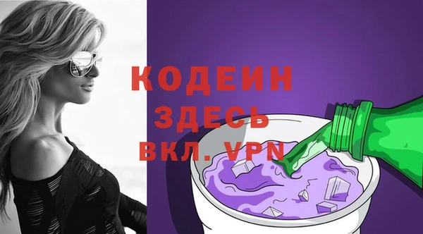 таблы Абдулино