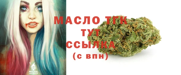 скорость mdpv Абинск