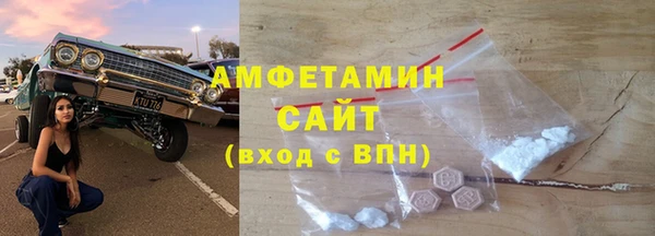 скорость mdpv Абинск