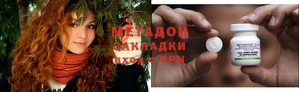 таблы Алексин