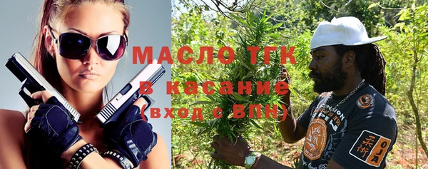 таблы Алексин