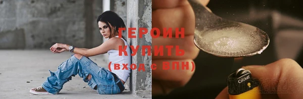 таблы Абдулино