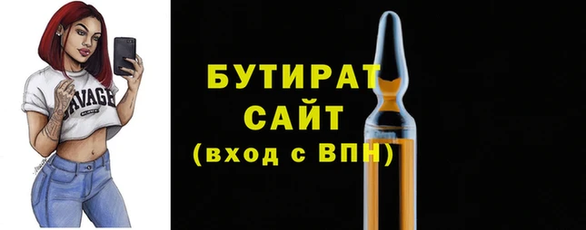скорость mdpv Абинск