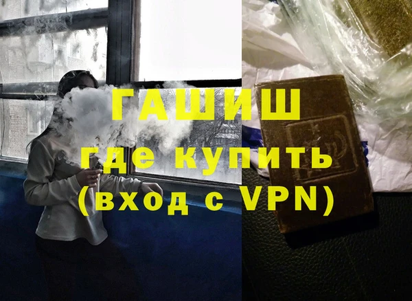 mix Алзамай