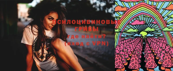 таблы Абдулино