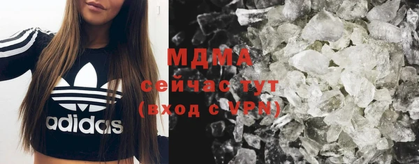 не бодяженный Алексеевка