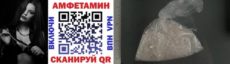 Метамфетамин кристалл ОМГ ОМГ tor Горячеводский купить наркотик